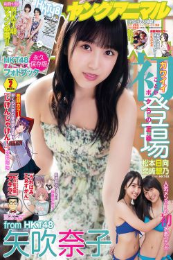 a级全黄试频试看30分钟